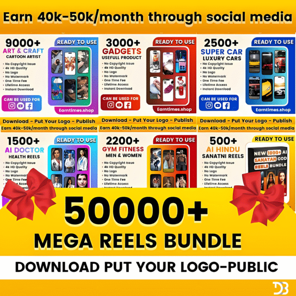 50000+ Mega Reels bundle